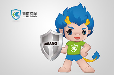 魯抗藥業品牌形象全案策劃/設計